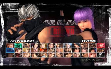 Dead or Alive 5 Last Round Screenthot 2